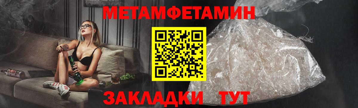 АМФ Premium Лысьва