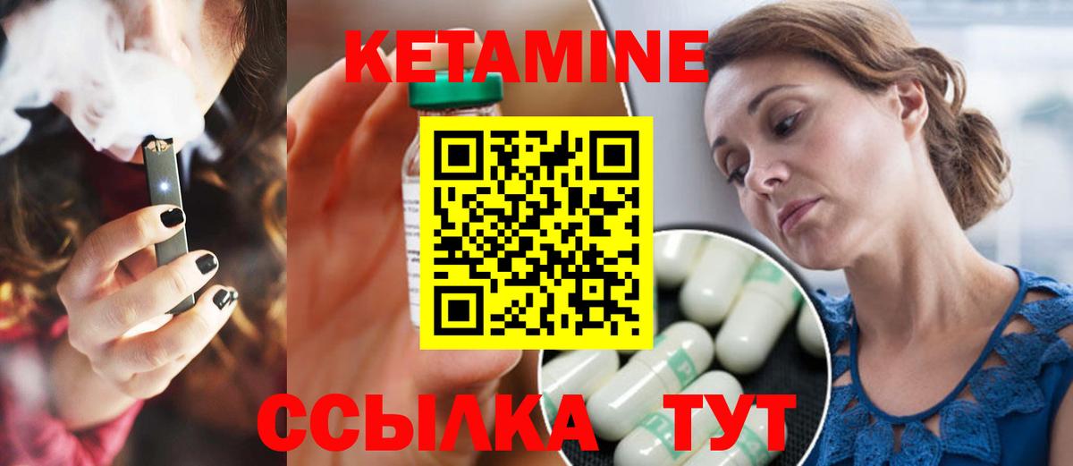 Каннабис  Alpha-PVP СК кристаллы  LSD-25  Лысьва  Гашиш  COCAIN  Вход с VPN  МЕФ  