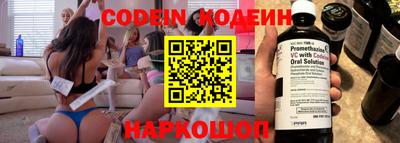 скорость Изобильный