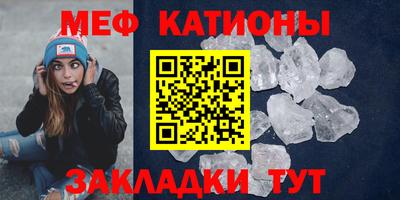 a pvp Камышлов