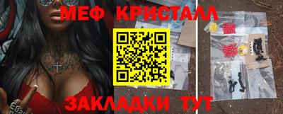 скорость Канаш