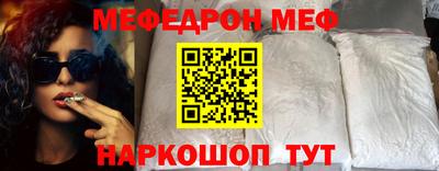 скорость Канаш