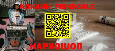 скорость Изобильный