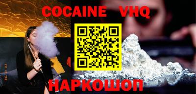 скорость Изобильный