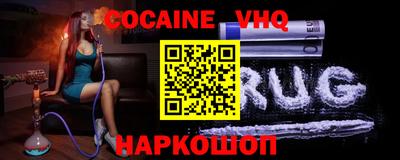 скорость Изобильный