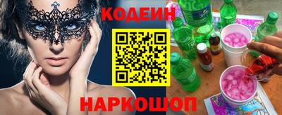 МДПВ Ирбит