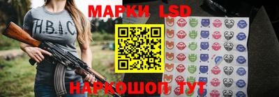 скорость Изобильный