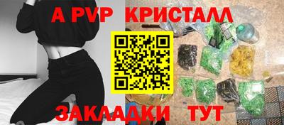 МДПВ Ирбит