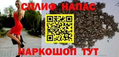 МДПВ Ирбит