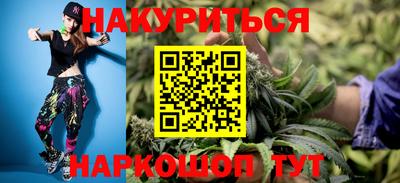 скорость Изобильный