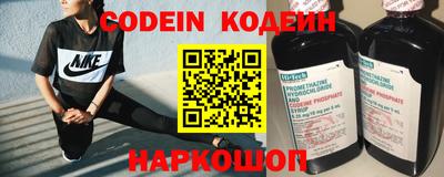 МДПВ Ирбит