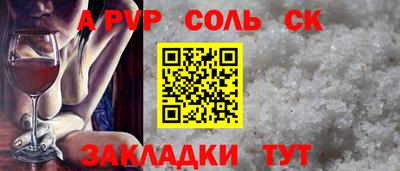 скорость Изобильный