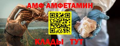 МДПВ Ирбит