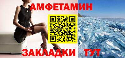 МДПВ Ирбит