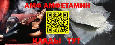 МДПВ Ирбит