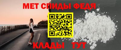 МДПВ Ирбит