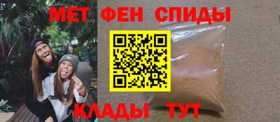 скорость Изобильный