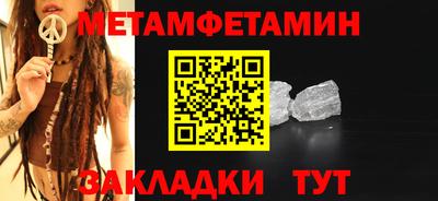 скорость Изобильный