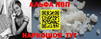 МДПВ Ирбит