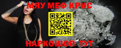 скорость Изобильный