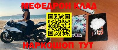 МДПВ Ирбит