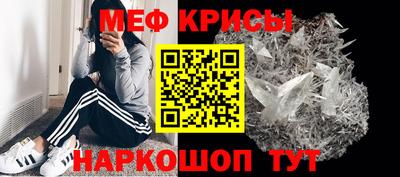 соль курить ск Ипатово